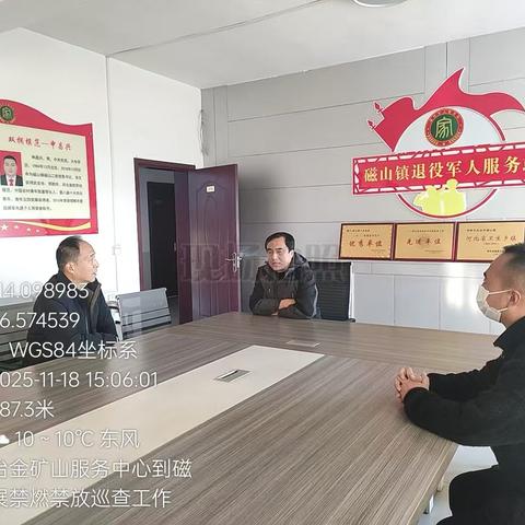 文明祭祀 绿色平安——办公室党支部扎实做好寒衣节期间禁燃禁放工作