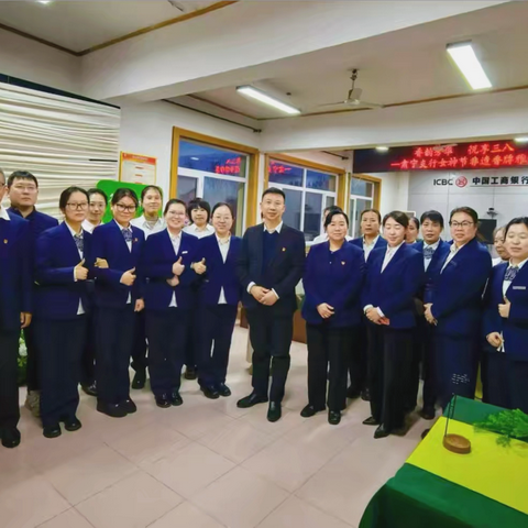 香韵凝芳华 巧手悦时光——肃宁支行开展三八妇女节香牌DIY主题活动
