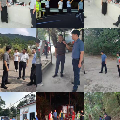 玉峰山镇应急管理工作周报（9月21日-9月30日）