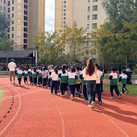 学生体验日