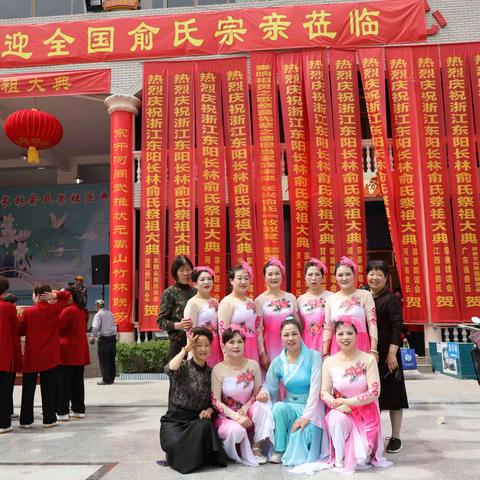 东阳市癌症康复俱乐部康健艺术团巍山、歌山舞蹈队赴歌山镇石潭村文艺汇演。