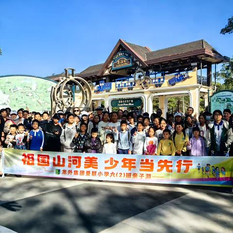 🥾徒步穿越，走出校园，享受大自然！探索未知，遇见美好！