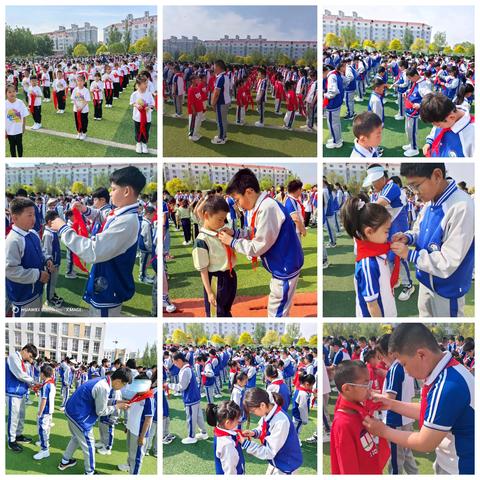 传承星星火炬·勇担时代使命 师范路小学“红领巾爱祖国” 2025年入队仪式