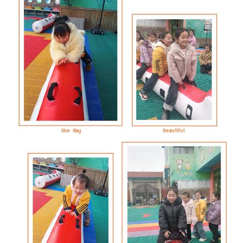 童之家幼儿园精彩的一周