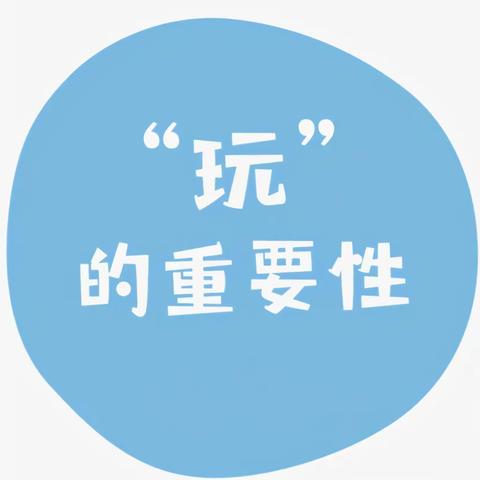 学家庭教育    做智慧家长