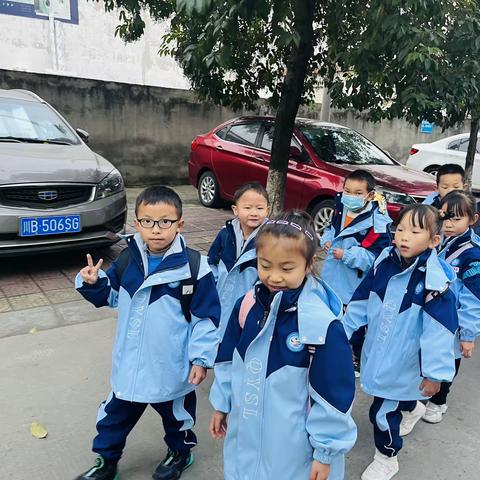 欢桔一堂，享视听盛宴 青云山路小学校一年级二班研学之旅