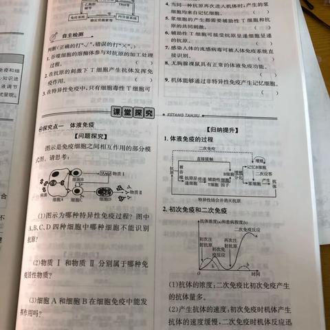 国铁集团职教人员业务培训班在XX铁道职院开班