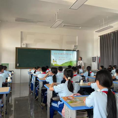 【幸福三小·教研】教以共进 研以致远  五指山第三小学综合组教研活动