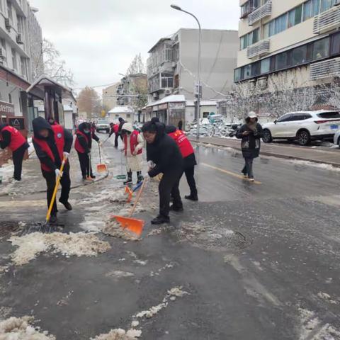 【治荟明湖】瑞雪兆丰年 扫雪为民生