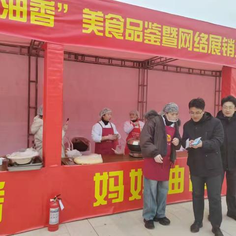 农行西吉支行关于开展2025年岁末年初防范非法集资集中宣传活动总结