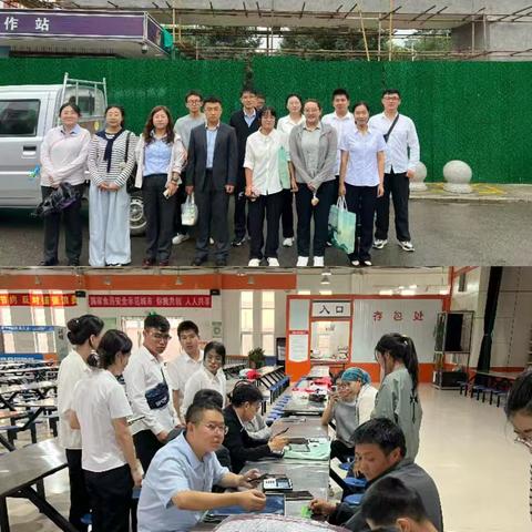 西吉支行宣传活动简报