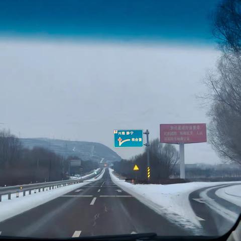 元旦首日捷报传 金融助力开门红