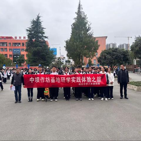 踏秋研学，走进非遗