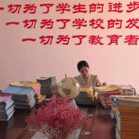 练习检查促实效，优秀作业亮风采！—北五村联合小学开展练习册检查活动