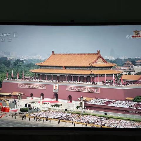 铭记历史 致敬和平——纪念抗战胜利八十周年