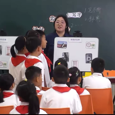 白衣阁乡东吴庄小学 科学教研活动学习心得