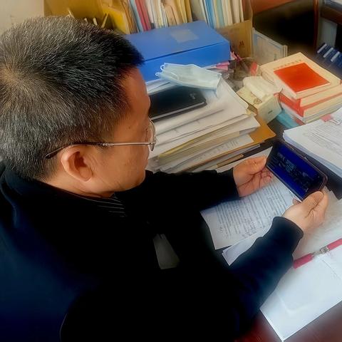 白衣阁镇东吴庄中心小学 ‍信息技术研修心得
