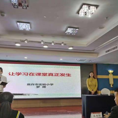 专家引领促成长，砥砺前行正当时