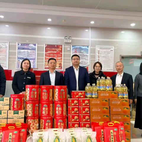 总省行工会赴宿迁开展送温暖慰问调研