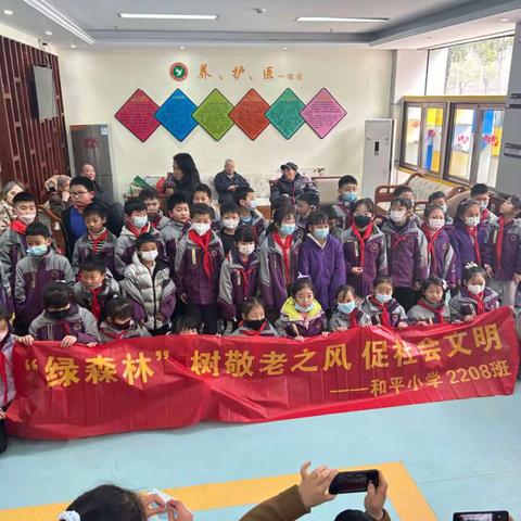 三月春风暖人心，雷锋精神照我行
