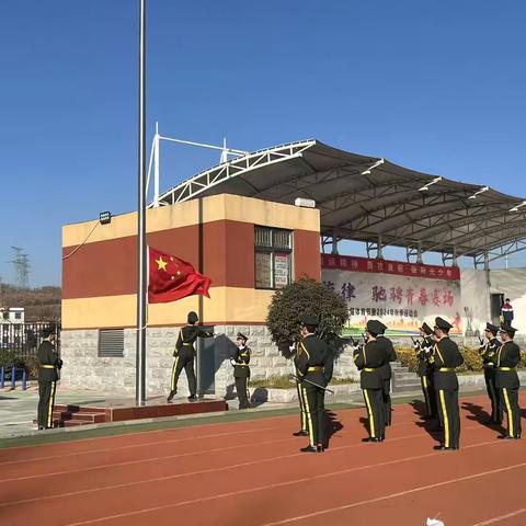 人勤春来早，奋进正当时——南召县淯阳学校高二年级第二大周简报