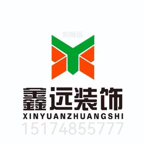 赤峰鑫远装饰