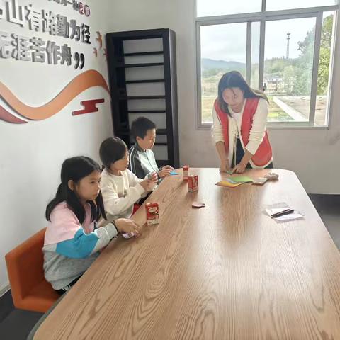创意折纸手工活动