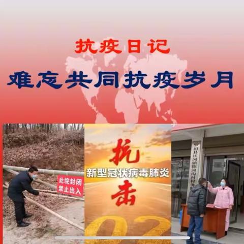 履践致远共成长，蓄力赋能再前行——吕梁市第一小学骨干教师外出学习培训活动（四）