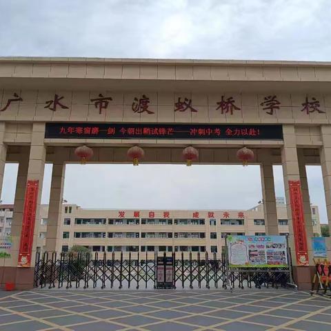 趣味乐考玩转数学——我校低年级数学无纸化测评活动纪实