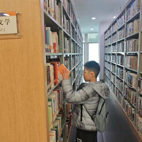 秋假里的“知识充电”：图书馆+科技馆的快乐一天✨