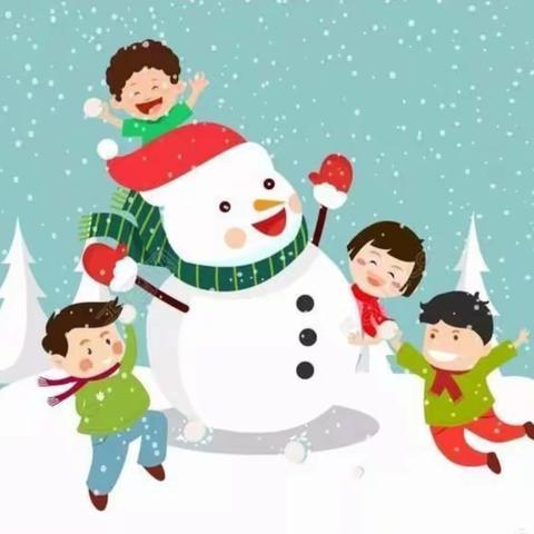 初雪•与你相遇——京师幼学幼儿园中二班玩雪记