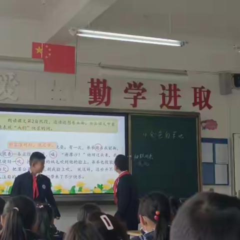 宝剑锋从磨砺出，梅花香自苦寒来。——灵秀小学实习简报（第三期）