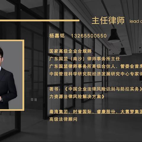 股东要求查询公司会计账簿及原始凭证，这次法院不支持