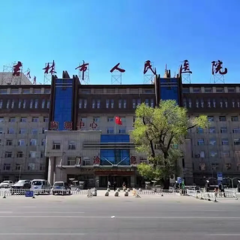 2024.9.1全国胆囊健康日|吉林市人民医院肝胆胰外科将举办胆囊疾病公益义诊活动