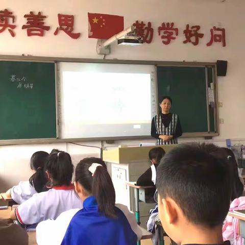 以幽幽之书香养己，用拳拳之爱心育人——记昌图县大洼镇中心小学教师郑秋红