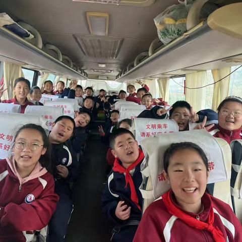 天府街小学研学活动纪实