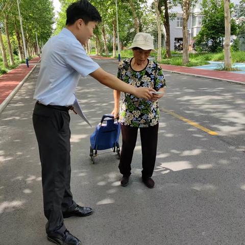守护“银龄”安全，远离电诈陷阱