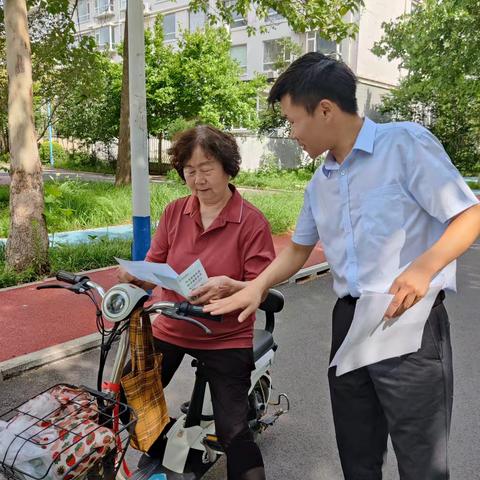 警惕电信诈骗，潍城望留农行与您共筑安全防线