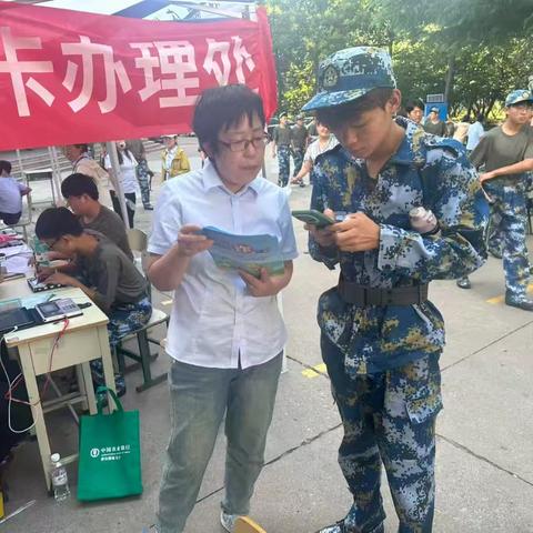 农行潍城支行进校园：开卡享优惠，金融知识伴你行