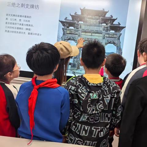 走进西递宏村大课堂