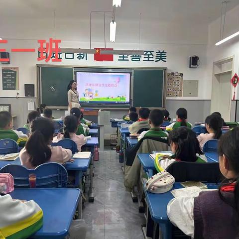 3.15国际消费者权益活动纪实-----方台小学