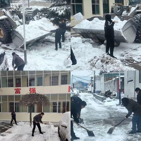 【木井乡】清扫积雪解民忧 保障出行暖人心