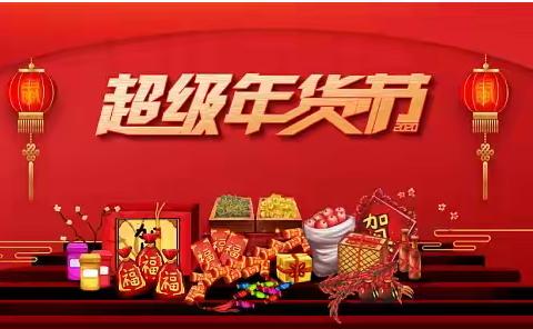 2025年天猫主要活动时间表介绍