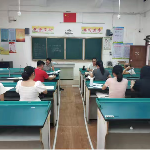 教研花开初秋日，砥砺深耕促成长 --2025 届高考备考工作视导暨“双新”建设工作调研生物学学科研讨会