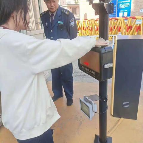 九九重阳节浓浓敬老情——济南旅游学校重阳节主题活动