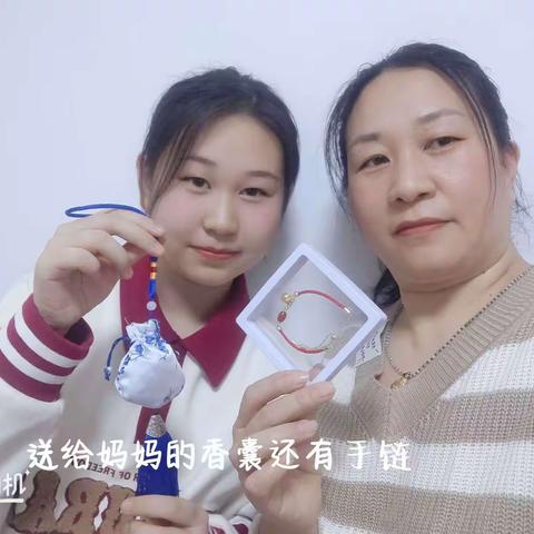 致敬每一位女性，妇女节快乐！
