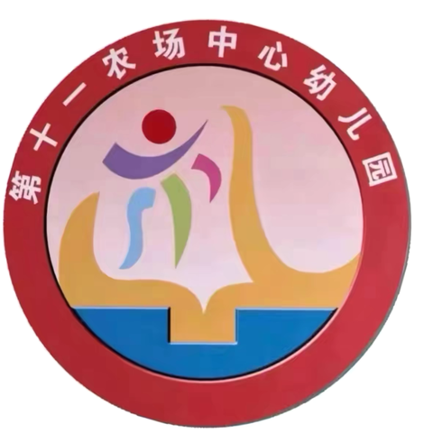 【营养食谱】曹妃甸区第十一农场中心幼儿园一周美食回顾