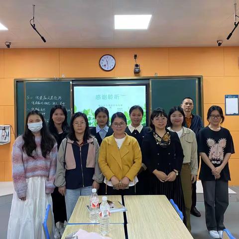 深耕细研踏歌行，联片教研新篇章 ——生物教研活动