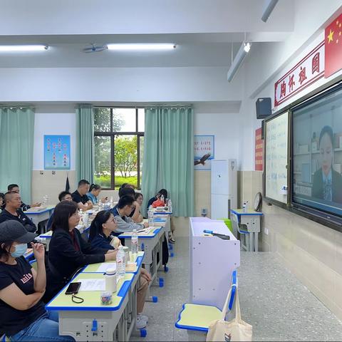 我们一起向未来，加油！ ———2023高二(5)班家长会记