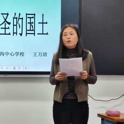 校际交流共成长    联盟教研谱新章                            ——阿城区镇街区域联盟校第四小组小学教研活动